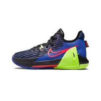 (PS) Nike LeBron Witness 6 'Blue Black' Kids' DD0424-405 EU 28