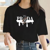 Luxury Brand Fashion Dragon And Tiger Pattern Printed Crew Neck Clothing Short Sleeve T-Shirt  unisex's Summer Y2K Top S įvairiaspalvis