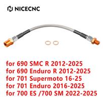 For KTM 690 Enduro R 690 SMC R Finned Cooling Oil Filter Cap/Oil Pressure Hose for Husqvarna 701 Enduro 701 SM GasGas 700 SM/ES