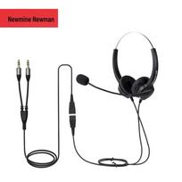 Newsmy 3.5mm Dual Plug Office Headset (CN version)