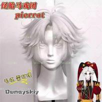 Dream ZS*Originalus Freak Circus Pierrot Raudona Juoda Gothic Lolita Suknelė Helovino Kostiumas Anime Žaidimas Klounas Jesteris Pasiruošimo Drabužis Tamsus S