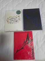Hanroro album unopened CD
