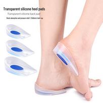 Silicone Shock Absorbing Soft Heel Pads - Thickened Half Size for Comfort S (Size 35-37) skaidri