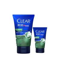 Clear Men Deep Cleansing Oil Control Facial Cleanser Set