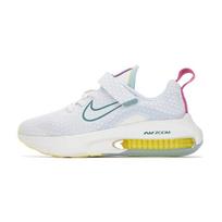 (PS) Nike Air Zoom Arcadia 2 'Light Blue Mineral Teal' Kids' DM8492-100 EU 28