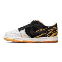 (GS) Nike Dunk Low 'God Of Wealth' Kids' DQ5351-001 EU 36