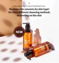 MISSHA Super Off Cleansing Oil Blackhead Off 305ml AUTHENTIC STORE
