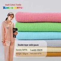 Cotton Double-Layer High-Density Washed Crepe Gauze Fabric for Baby Diapers and Bibs. Bulk (500m minimum)