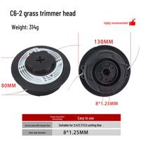 In-Stock Multi-Functional Grass Trimmer Head for Lawn Mowers – Tool-Free Disassembly Brush Cutter and Weeding Head