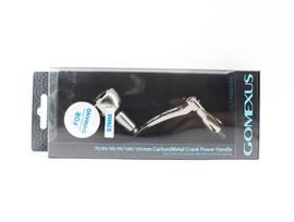 Gomexus LYS57AS30SKBK Handle Spinning Alu Silver 57mm Shimano (6279)