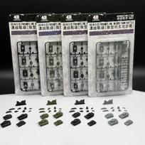 4D Assembly 1/350 WWII Tank Model Tiger-type Leopard-type IV Chariot NO.3  Assault Gun Mini Military Toy Sand Table Ornament