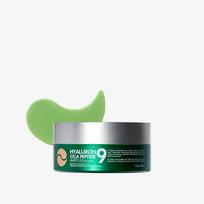 Hyaluronic Cica Peptide 9 Ampoule Eye Patch 1.6g x 60 sheets