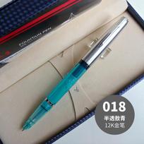 Wiungsung 601 12K Gold Nib Vacuum Filling Fountain Pen Writing Stationery Office School Pens Visible Window Gift Box Supplies (as the picture,0.5mm)