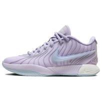 Nike LeBron 21 EP 'Easter' Men's HF5352-500 EU 40.5
