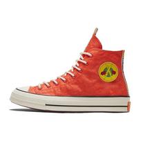 Converse Chuck 70 High 'Chinese New Year - Firecracker' Men's 170585C EU 36.5