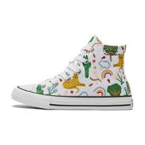 Converse Chuck Taylor All Star 'White Green' Kids' 671101C1 EU 35.5