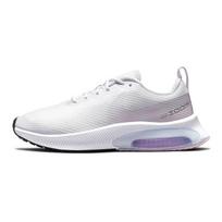 (GS) Nike Air Zoom Arcadia 'White Light Violet' Kids' CK0715-102 EU 35.5
