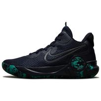 Nike KD Trey 5 IX EP 'Obsidian Clear Emerald' Men's CW3402-400 EU 42.5