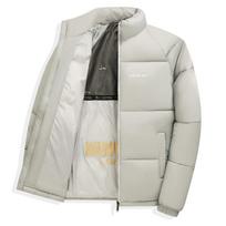 Winter Jacket Men Thicken Casual Parka Slim Fit Outwear Waterproof Warm Solid Color Outwear Stand Collar Coat L smėlis