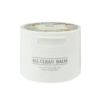 All Clean Balm Multi Purpose Deep Cleansing Balm for Face and Eye Makeup Removal Suitable for All Skin Types Gentle and Effective Skincare One Size