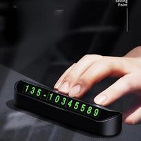 1pcs/2pcs Car Temporary Parking Number Plates Creative Car Ornaments Sunscreen High-Temperature Resistant Number Protector 1PCS