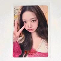 Lucid Dream Jang Won Young Shibuya Tower Records Raffle IE Nippon Poka Lax