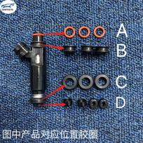 For Mitsubishi Montero Pajero 6G75 3.8LV6 Fuel Injector Rubber Ring/seal Ring 195500-4370 Repair Kits