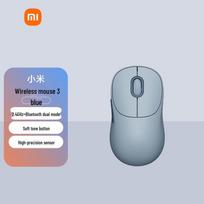 Xiaomi Wireless Mouse 3 Color Edition