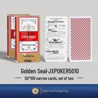 Slim Blue Core Guandan Playing Cards, 50x100, Double-Sided Cloth Texture, Thickened, High Quality, Large Print
