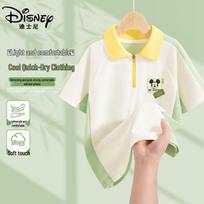 Disney Boys' Quick-Dry Cooling Short-Sleeve T-Shirt 140