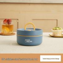 Dvigubo sluoksnio izoliuota nerūdijančio plieno pietų dėžutė - apvali bento dėžutė studentams ir biuro darbuotojams 420ml Blue Small