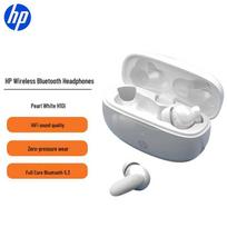 HP H10i True Wireless Bluetooth Earbuds perlų baltos spalvos