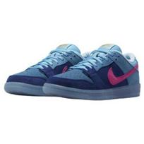 Nike Dunk Low SB x Run The Jewels 4/20 Men's DO9404-400 EU 36 mėlyna