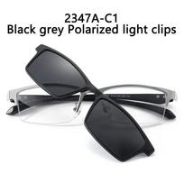 Stačiakampiai Maži Magnetiniai Saulės Akiniai Vyrams Poliarizuoti Užsegami Akiniai Vyrams Pusiau Metalinis Rėmas Vyriški 0 Dioptrijų Optiniai Neregystės Akiniai SHOW AS PICTURE