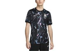 Nike Pietų Korėja 2024 Stadium Išvykos futbolo marškinėliai Vyriški Juodi FJ4281-010 M