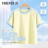 FOREVER21 Kids' Quick-Dry Short Sleeve T-Shirt 130