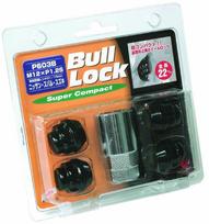 Bull Lock Super Compact Type M12 x P603B KYO-EI [Kyoei Sangyo] [Bag 21HEX] P1.25 [Quantity 4P] [Part Number] juoda