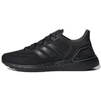 adidas Ultraboost 20 Lab 'Black' Men's GX6596 EU 40⅔
