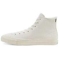 Converse Chuck Taylor All Star Pro Beige/White Men's 168640C EU 35