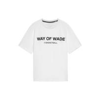 Li-Ning Way Of Wade Graphic Basketball T-shirt 'White Black' Men's AHSS439-2 XXXL