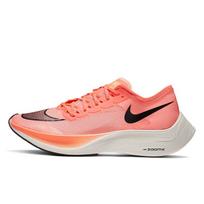 Nike ZoomX Vaporfly Next% 'Bright Mango' Men's AO4568-800 EU 36