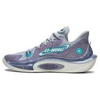 Li-Ning Sonic 11 Astro-S1 'Lavender Grau' Men's ABAT021-3 EU 46⅓