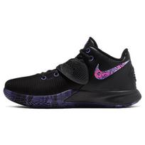 Nike Kyrie Flytrap 3 EP 'Fierce Purple' Men's CD0191-006 EU 41