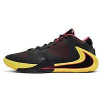 Nike Zoom Freak 1 'Soul Glo' Men's BQ5422-003 EU 40