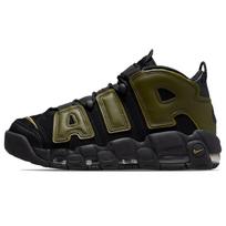 Nike Air More Uptempo '96 'Rough Green' Men's DH8011-001 EU 40
