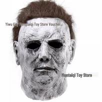 2025 Alien Latex Mask - 4 Colors for Cosplay & Halloween