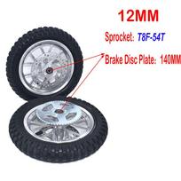 Front Rear Pocket Bike Mini Moto Gas Scooter Rim Bearing Disc Brake Rotor Sprocket For Tyre 12.5 x 2.75 Inner Tube 12 1/2*2.75