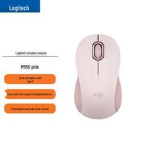 Logitech M550 Wireless Bluetooth Mouse
