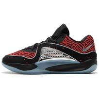 Nike KD 16 EP 'Slim Reaper' Men's DV2916-004 EU 40.5