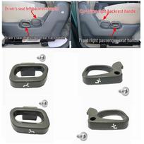 Mitsubishi Pajero 92-98 Seat Handle (Gray) MB792471MB792480MB792477MB792477 Backrest Tilt Left/Gray